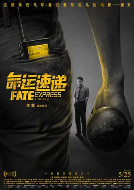 精品福利在线播放