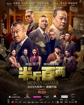 亚洲精品线在线观看