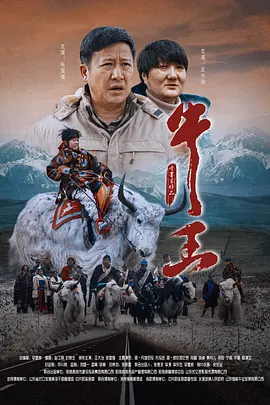 四虎影院新地址