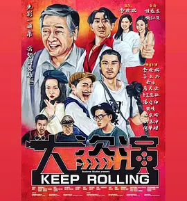 免费一二区