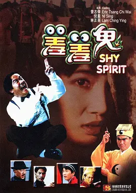 女朋友的妈妈3