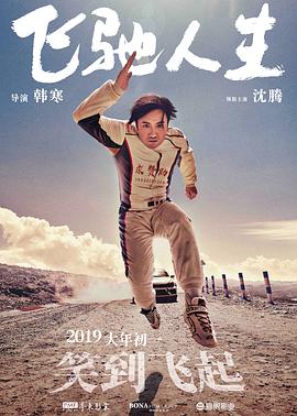 国模人体一区二区三区