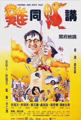 97精品久久久久中文字幕
