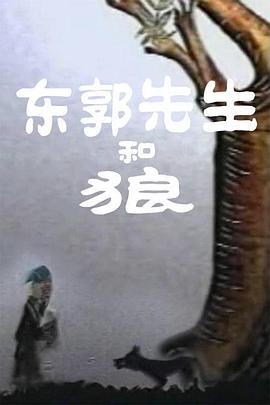 久久综合精品国产一区二区三区