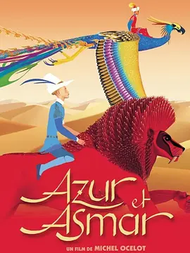 国产99久久久久久免费看