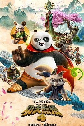 亚欧洲精品bb