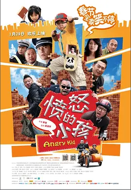 亚洲精品老司机综合影院