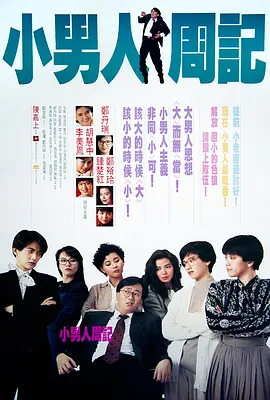 懂色av中文字幕一区二区三区