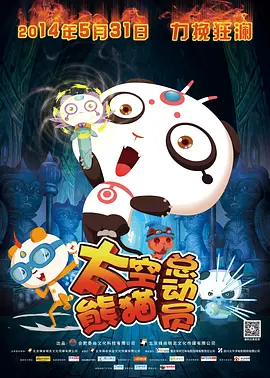 99精品久久99久久久久
