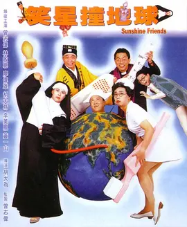 成人国产永久福利看片