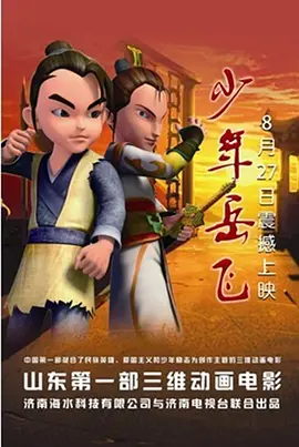 久久久影院亚洲精品