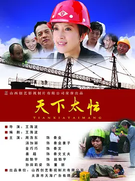 娇妻被多p系列共妻