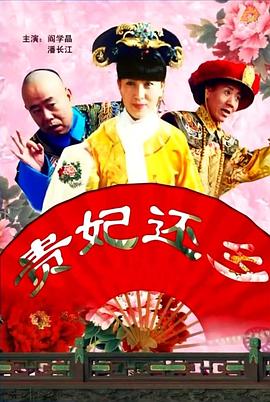 国产成人综合日韩精品无