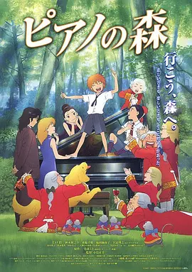 日韩高清一级毛片