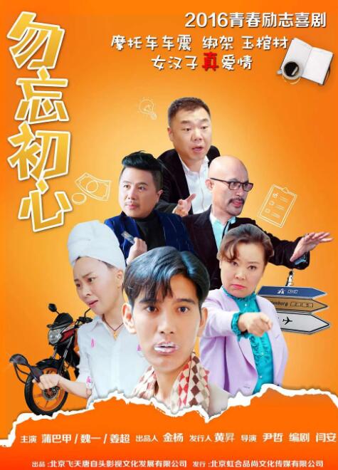 久久国产精品高清一区二区三区