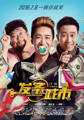 涩情软件