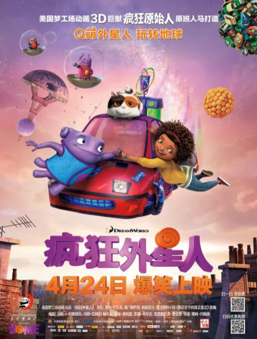 星空传媒在线免费观看