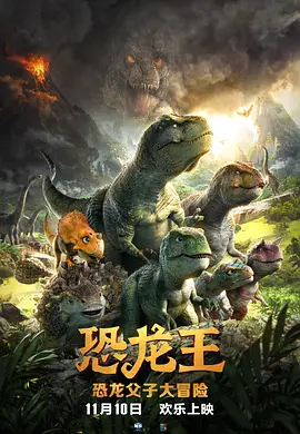 aaa在线观看高清免费