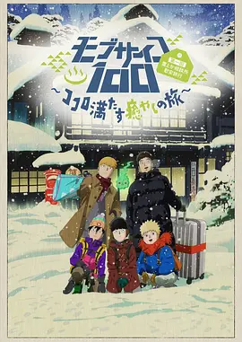 加勒比一本