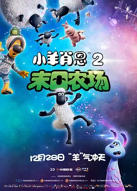 免费一区