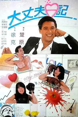 奶水旺盛的女人伦理