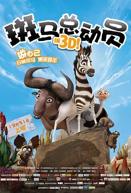 国产三级电影在线观看