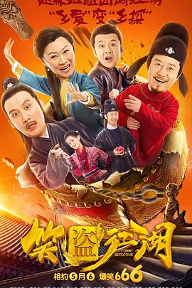 377久久日韩精品免费