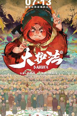 午夜精品久久久久久久99热浪潮