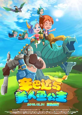 伊人爱爱网