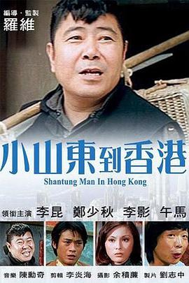 亚洲激情av