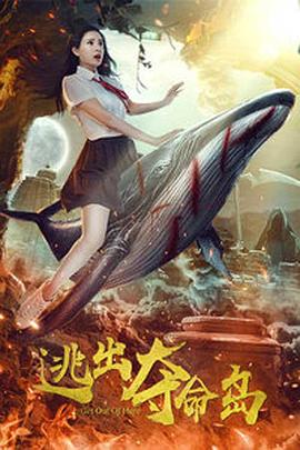 欧美一级特黄免费