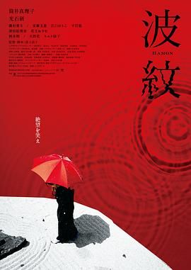 中文字幕亚洲视频