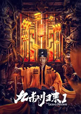 婷婷色香