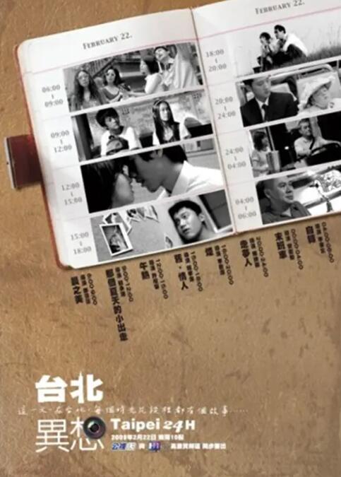 国产91视频观看