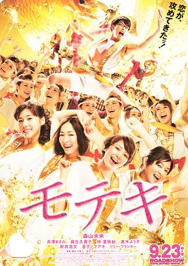 婷婷久久综合网