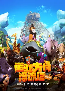 国产调教 vk