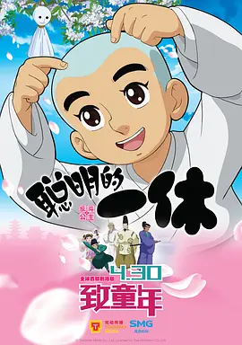 把自己装进行李箱