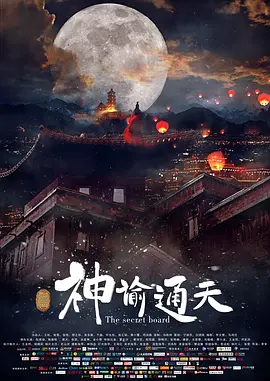 在线观看天堂av