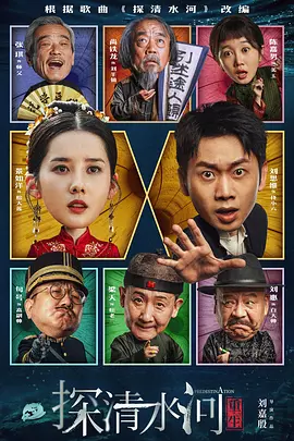 亚洲三级精品