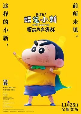 一天av在线高清免费观看