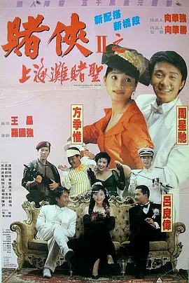 一级片a一级片