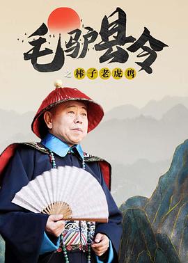 聊天的关系