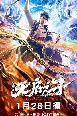 精品国产a