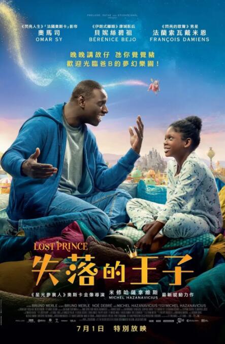 六月天丁香婷婷