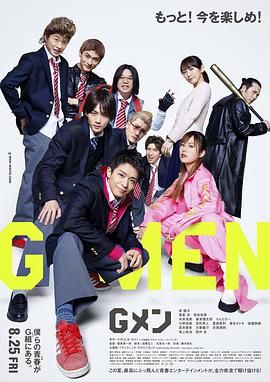 国产精品一香蕉国产线看观看