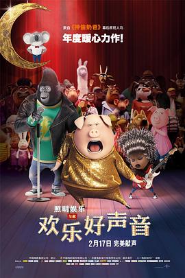 美女三级在线