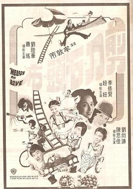 欧美激情综合亚洲一二区