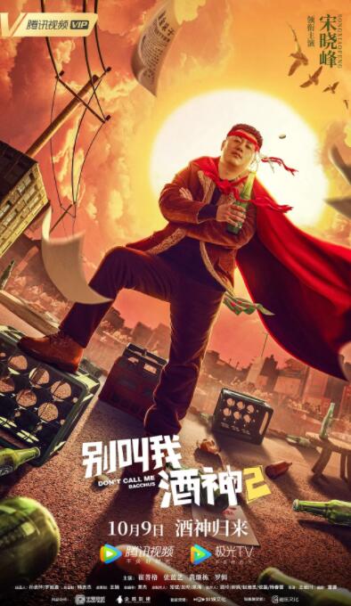 国产专区在线播放