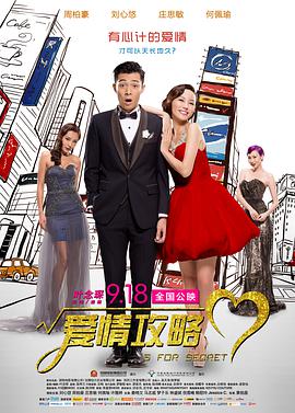 手机毛片在线观看