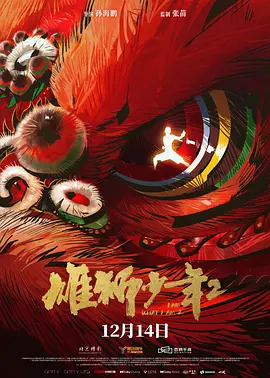 欧美在线亚洲一区